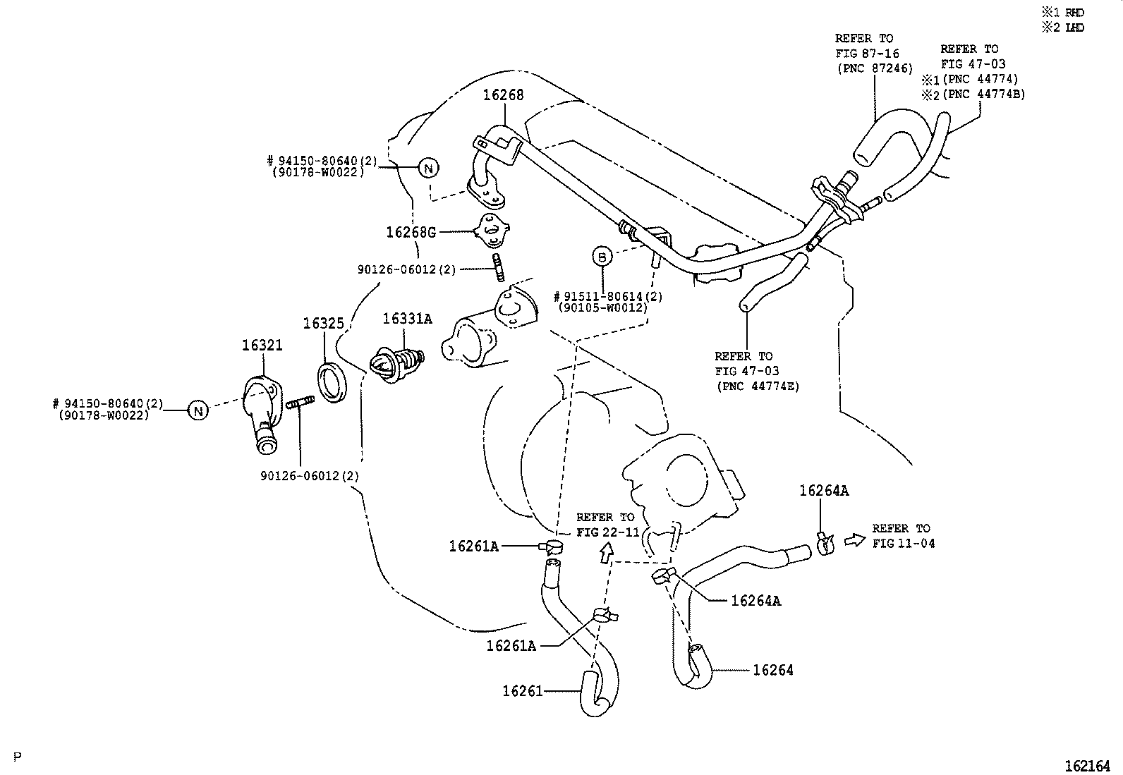 16321-27040 INLET, WATER product image