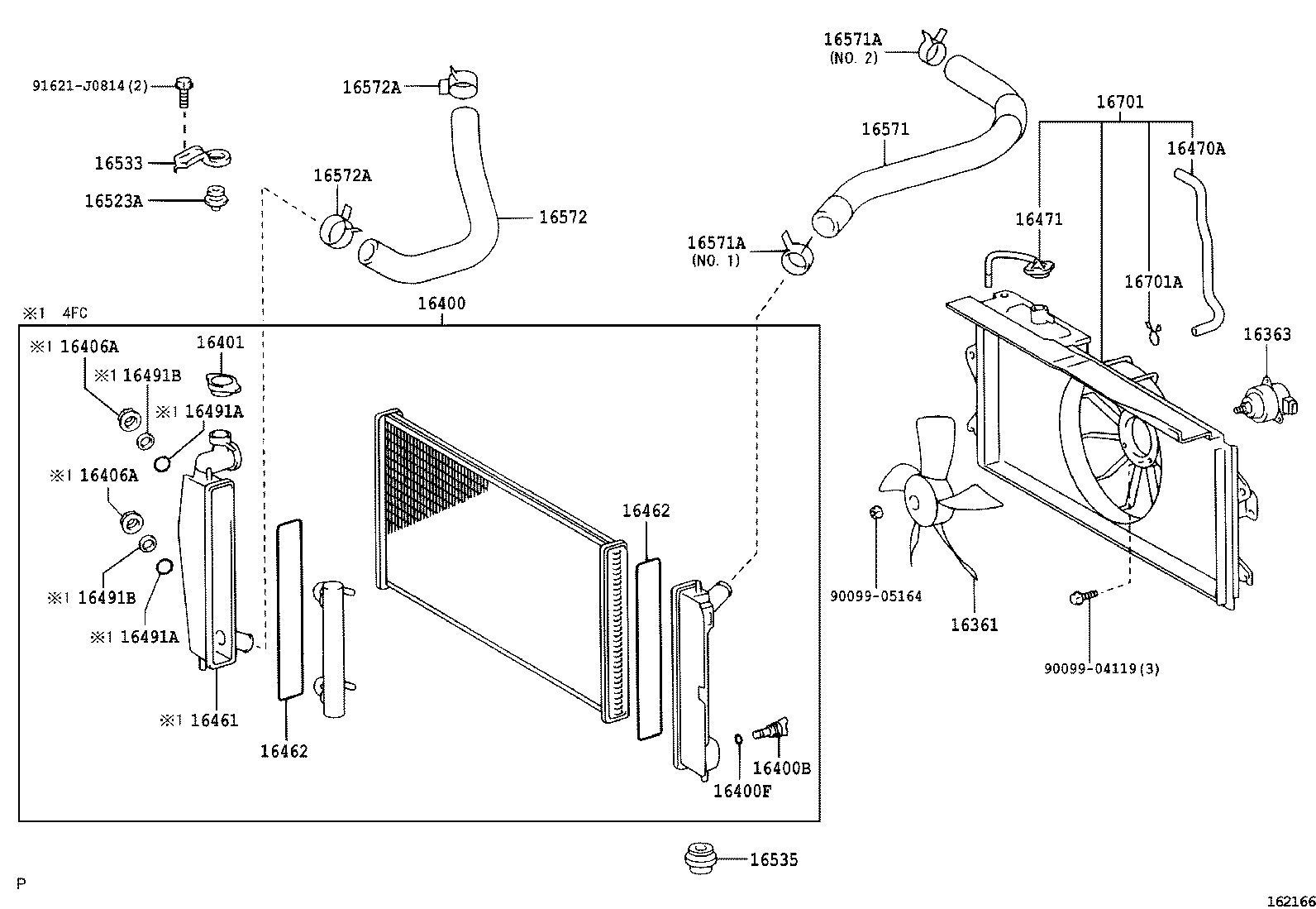 16321-27040 INLET, WATER product image