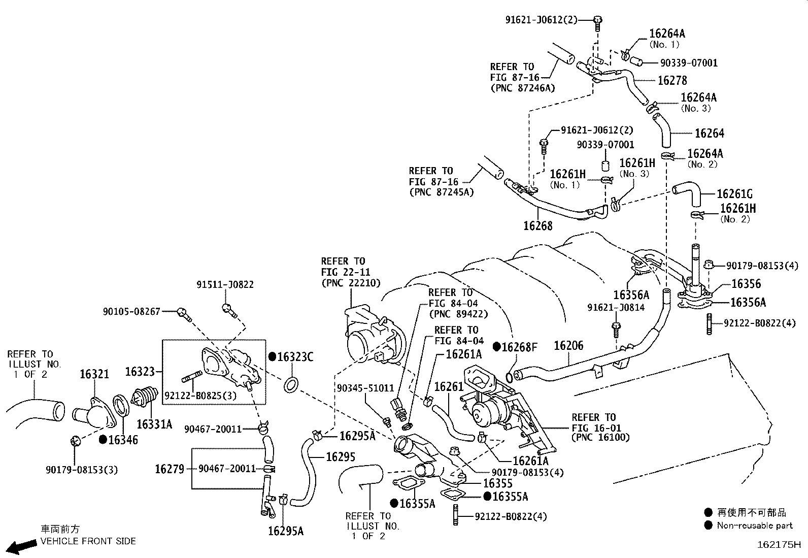 16571-50220 HOSE, RADIATOR, INLET product image