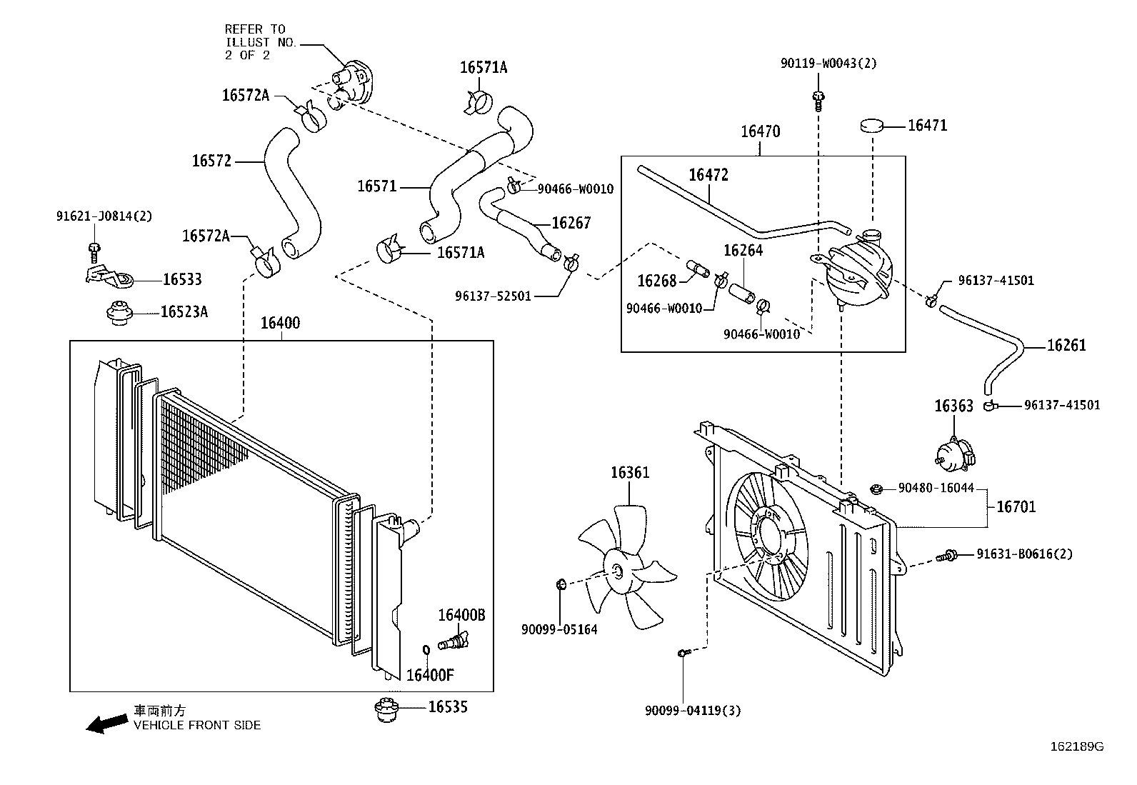 16360-0G090 FAN ASSY, W/MOTOR product image