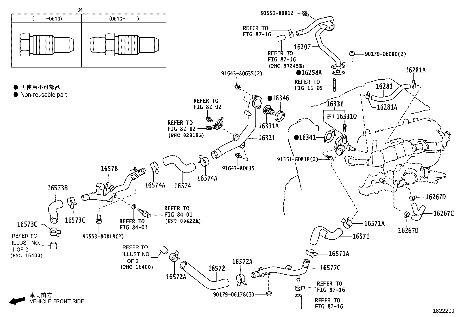 16027-30090 PIPE SUB-ASSY, TURBO WATER, NO.1 product image