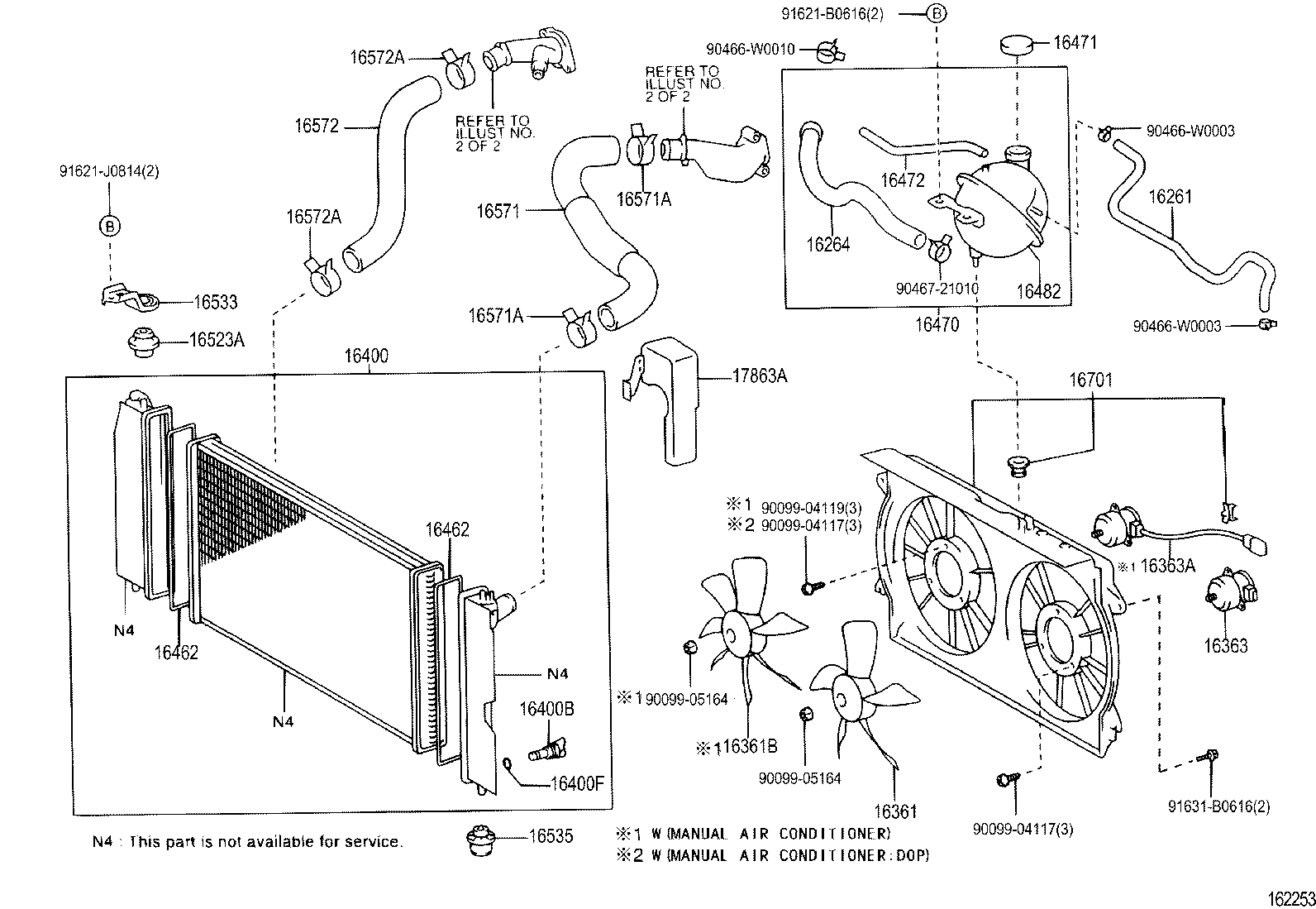 16321-27040 INLET, WATER product image