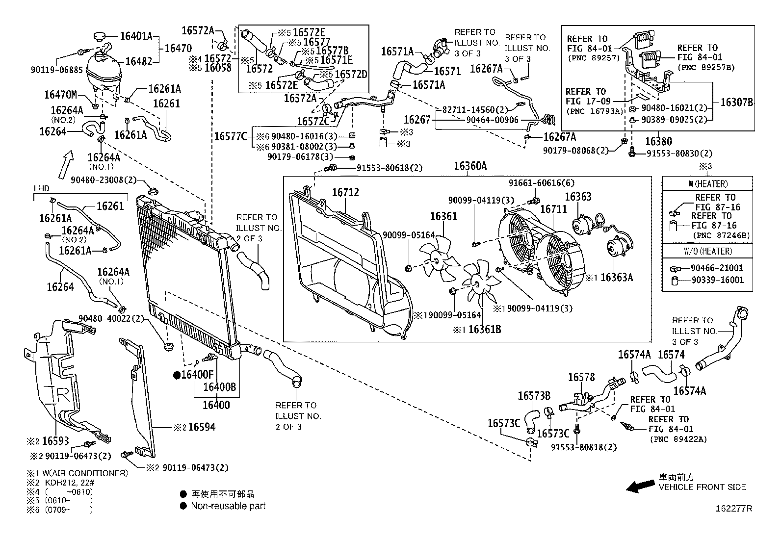 16207-30090 PIPE SUB-ASSY, WATER BY-PASS, NO.2 product image