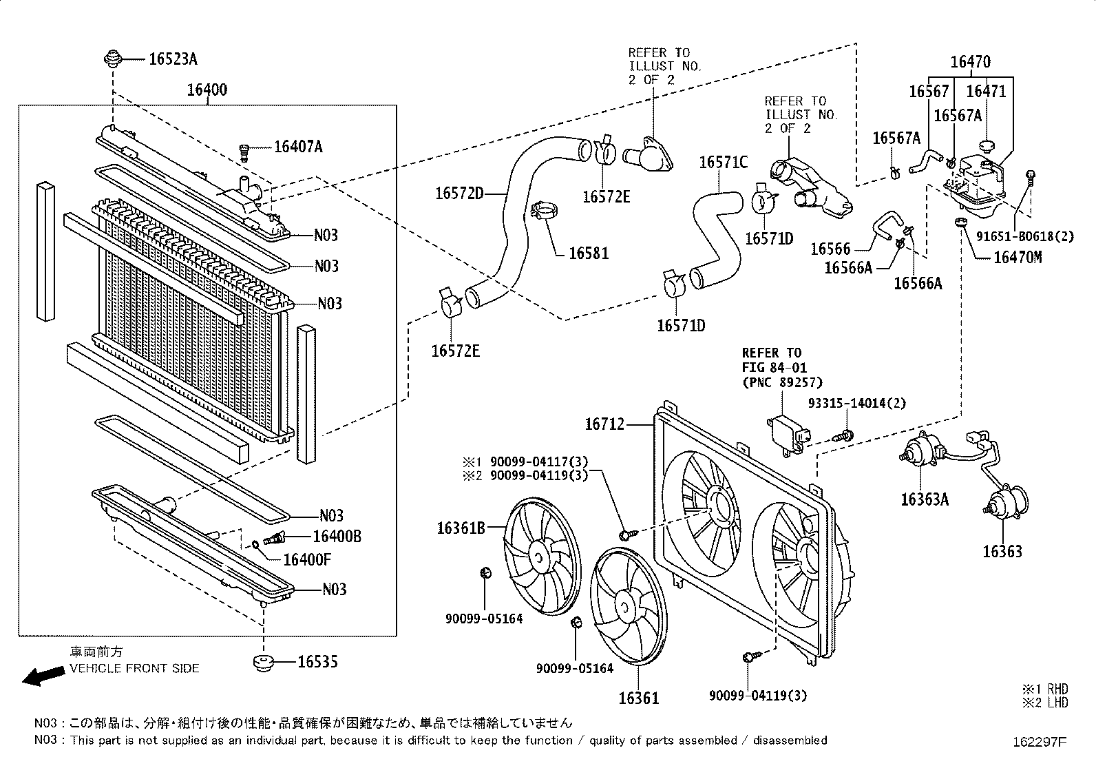 16261-31030 HOSE, WATER BY-PASS, NO.1 product image