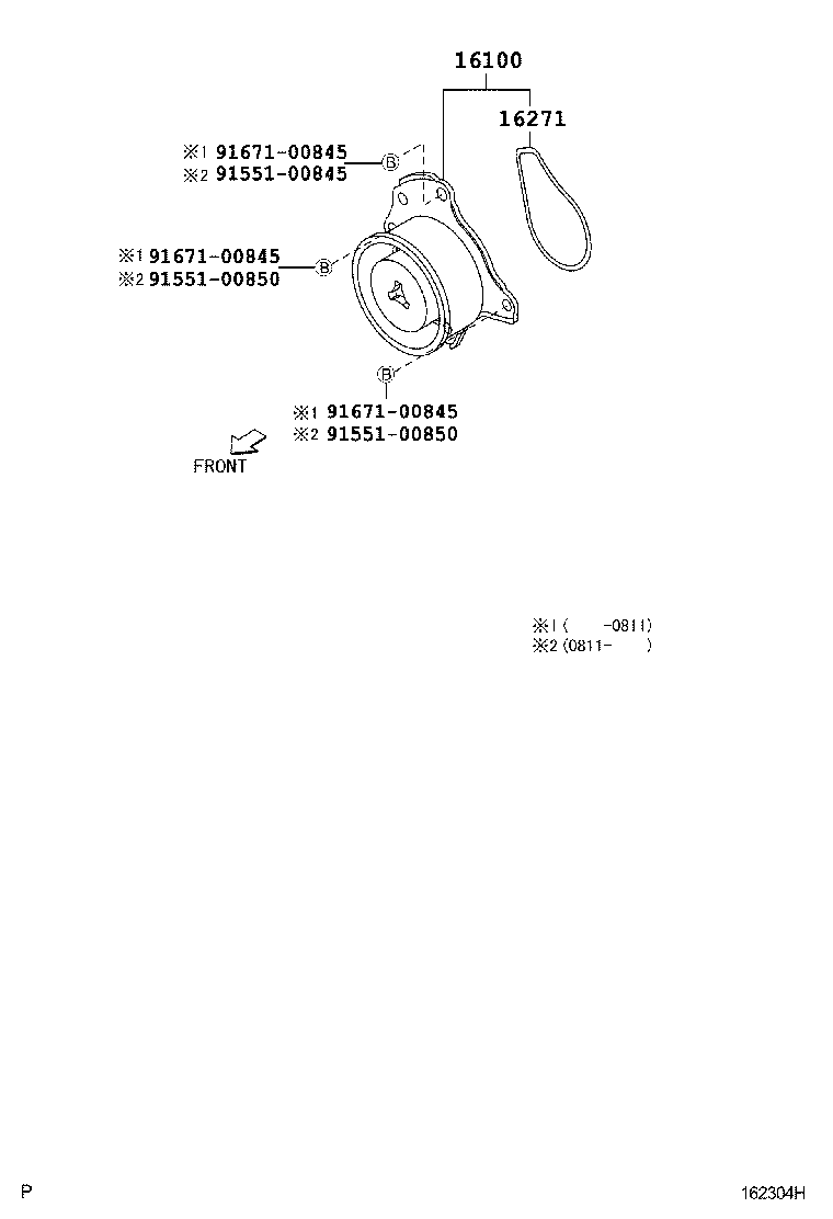 16100-39465 PUMP ASSY, ENGINE WATER product image