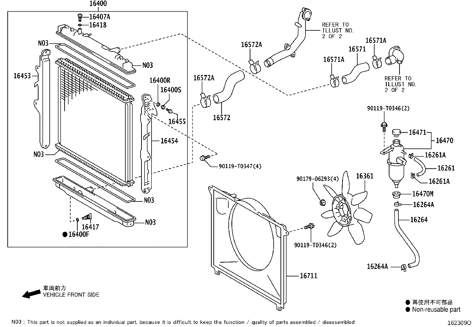 16207-0L010 PIPE SUB-ASSY, WATER BY-PASS, NO.2 product image