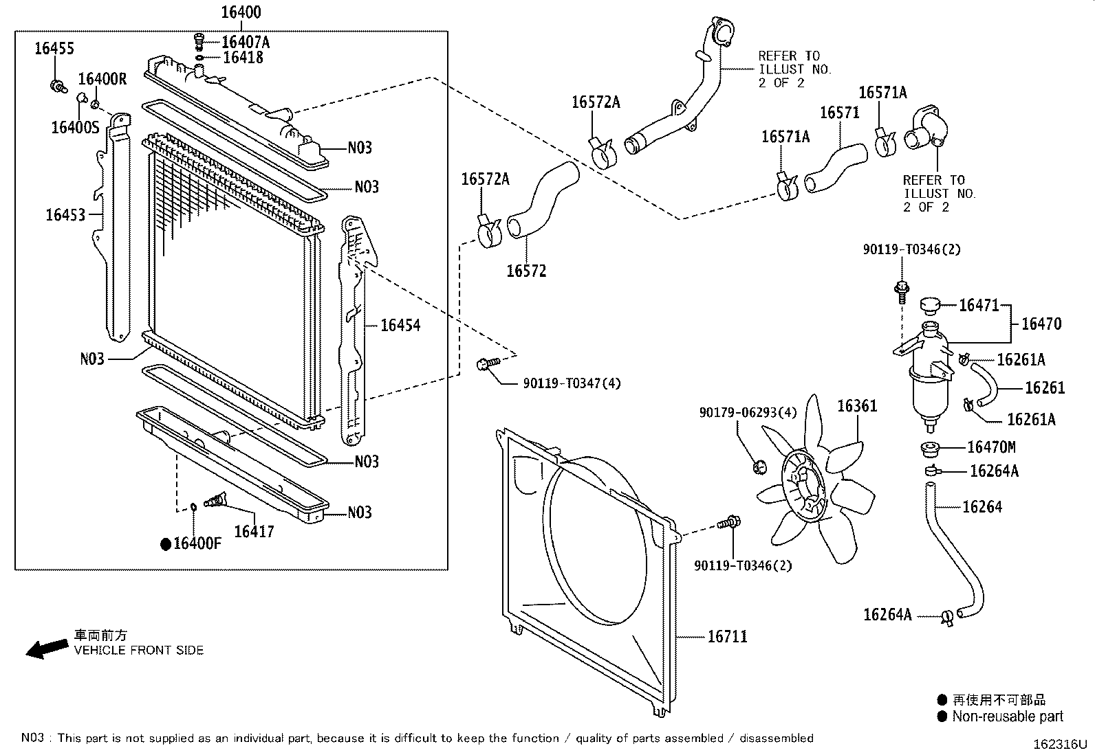 16207-0L060 PIPE SUB-ASSY, WATER BY-PASS, NO.2 product image