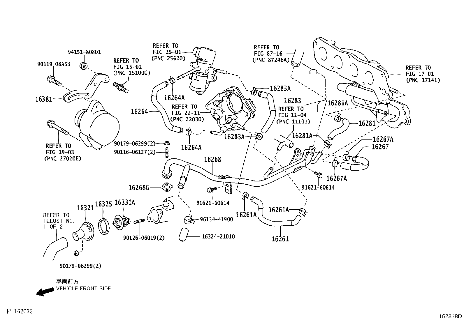 16260-40051 HOSE, WATER BY-PASS, NO.2 product image