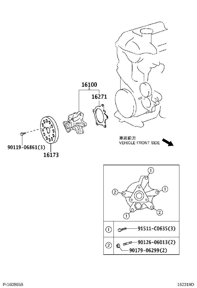 16100-29205 PUMP ASSY, ENGINE WATER product image
