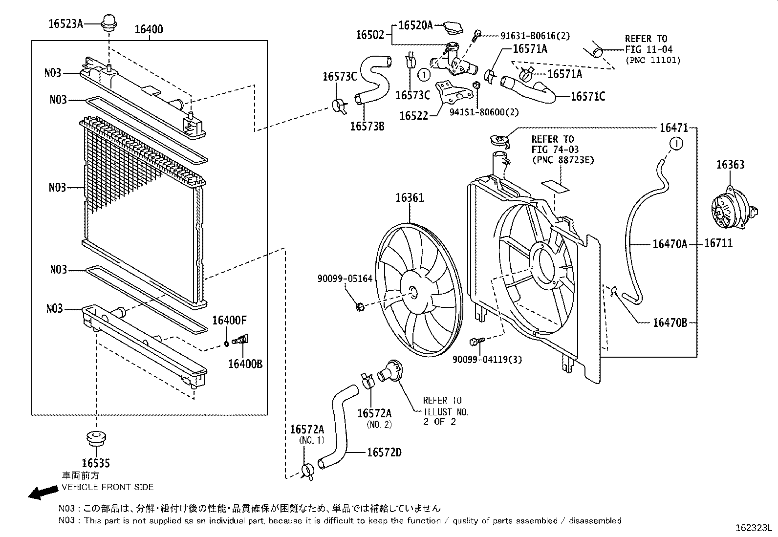16260-40051 HOSE, WATER BY-PASS, NO.2 product image
