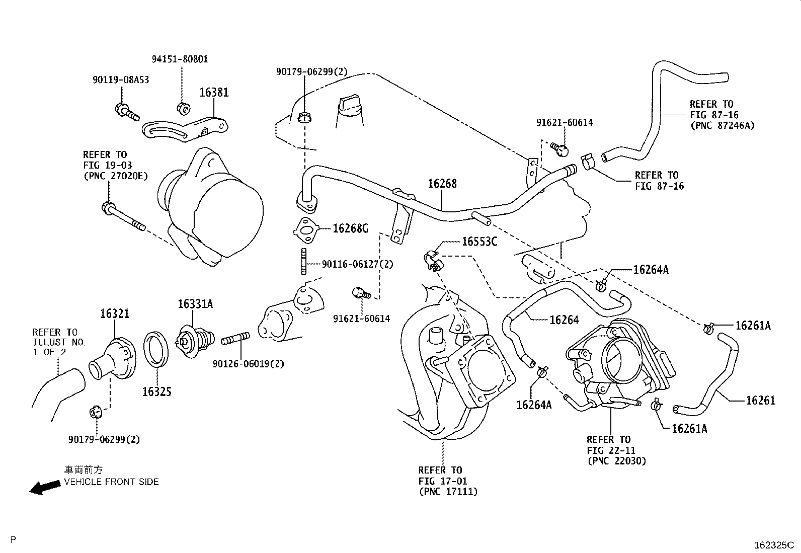 16260-40051 HOSE, WATER BY-PASS, NO.2 product image
