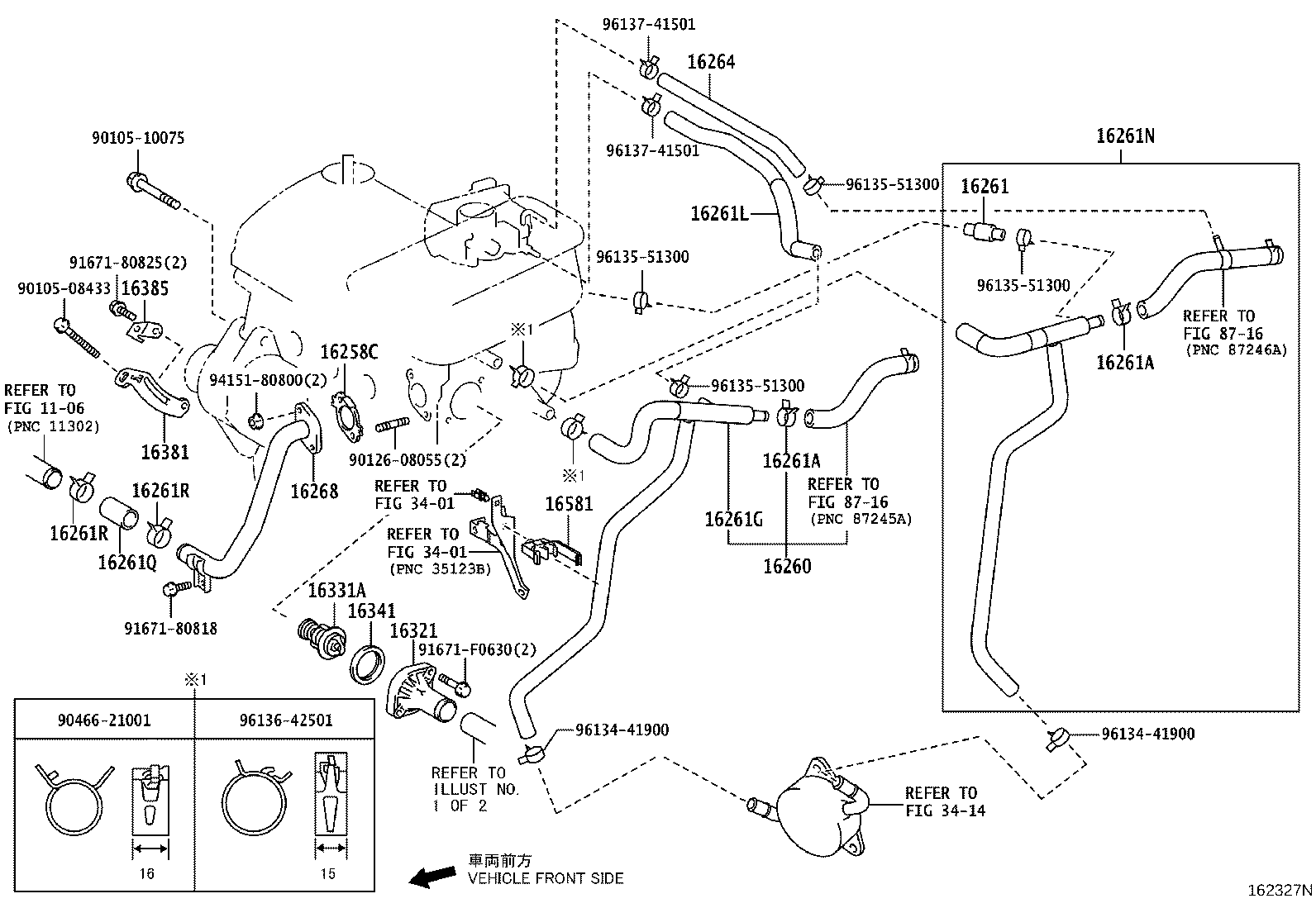 16260-40051 HOSE, WATER BY-PASS, NO.2 product image