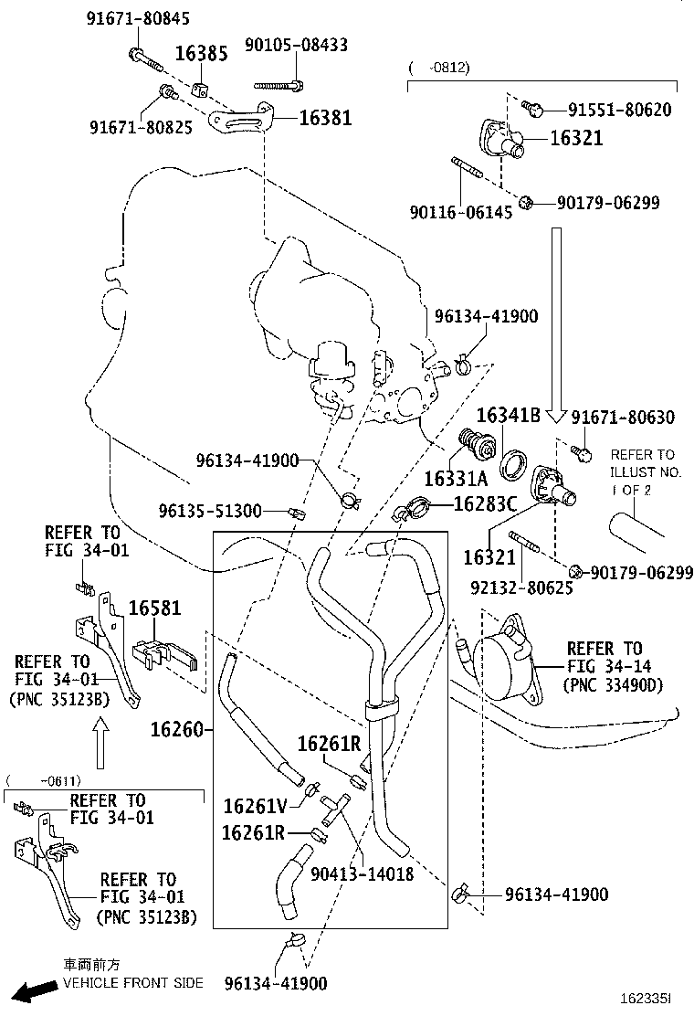 16260-40051 HOSE, WATER BY-PASS, NO.2 product image