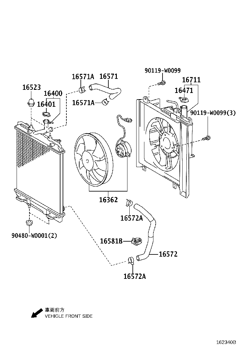 16258-40021 GASKET(FOR WATER BY-PASS PIPE) product image