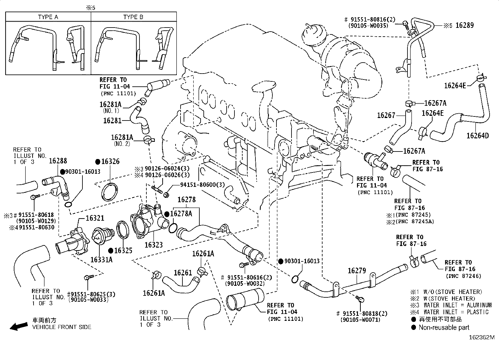 16261-0R010 HOSE, WATER BY-PASS, NO.1 product image