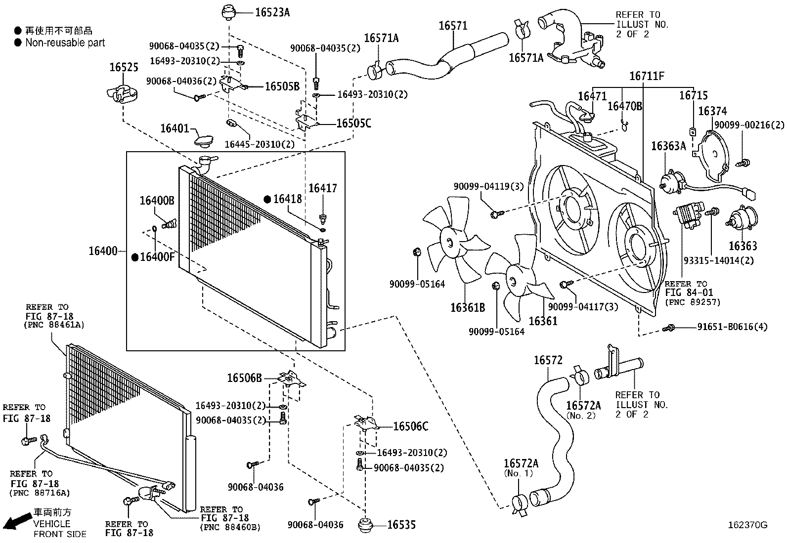 16041-20280 RADIATOR ASSY product image