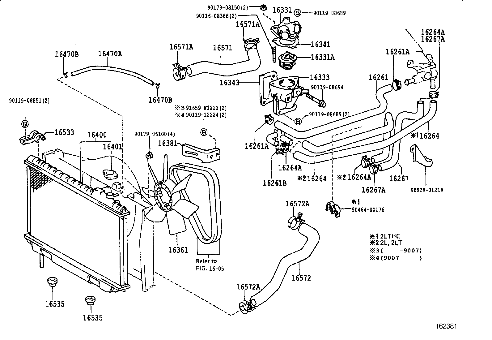 16032-50020 HOUSING, WATER INLET product image