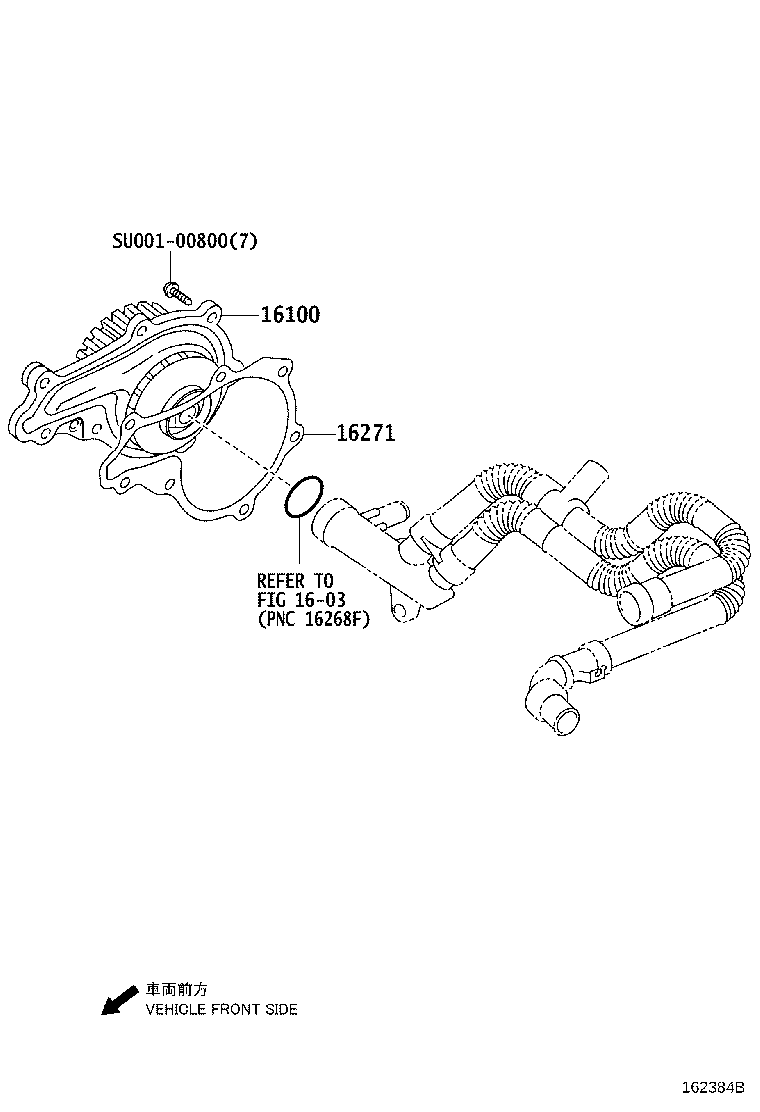 16271-0Q010 GASKET, WATER PUMP product image