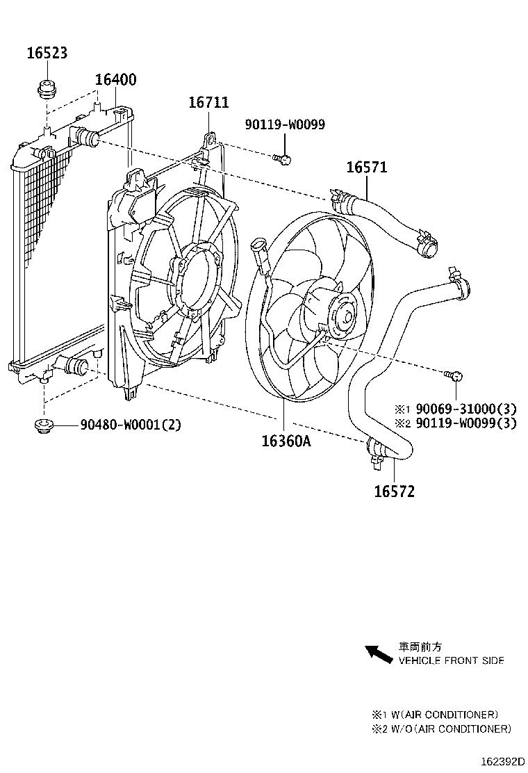 16258-40021 GASKET(FOR WATER BY-PASS PIPE) product image