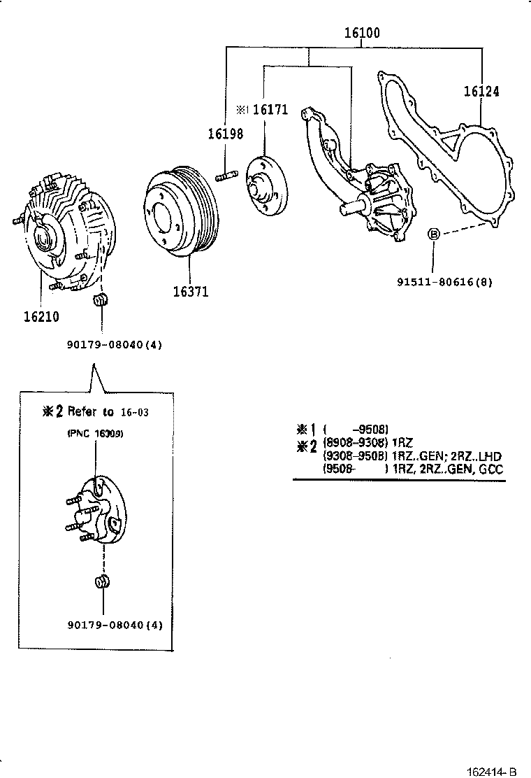 16100-09092 PUMP ASSY, ENGINE WATER product image