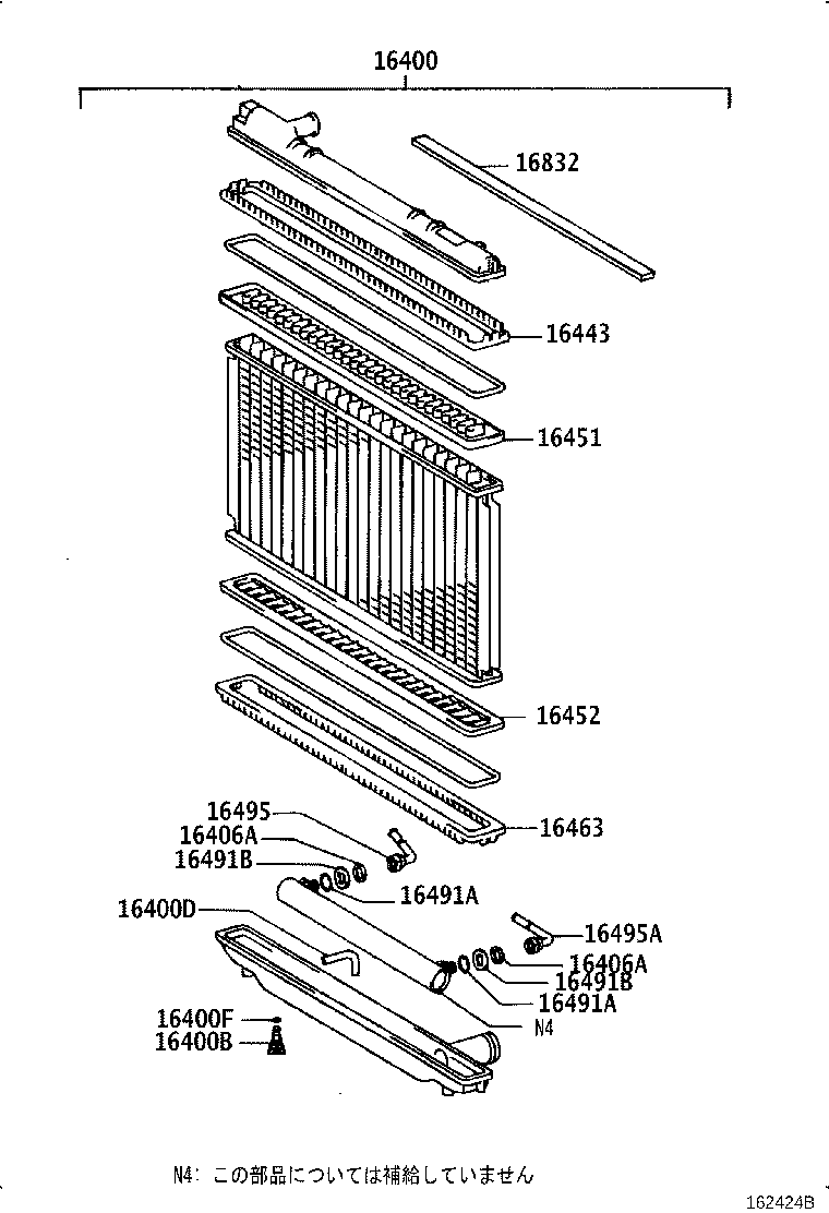16331-76070 OUTLET, WATER product image