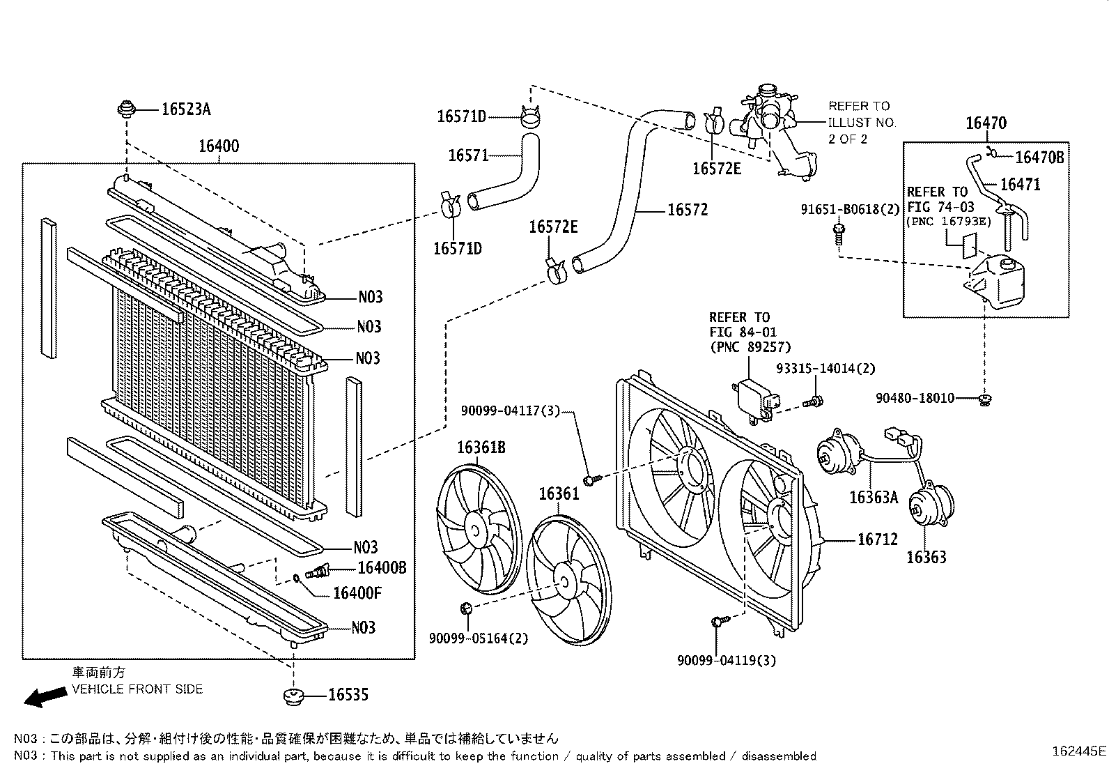 16261-31030 HOSE, WATER BY-PASS, NO.1 product image