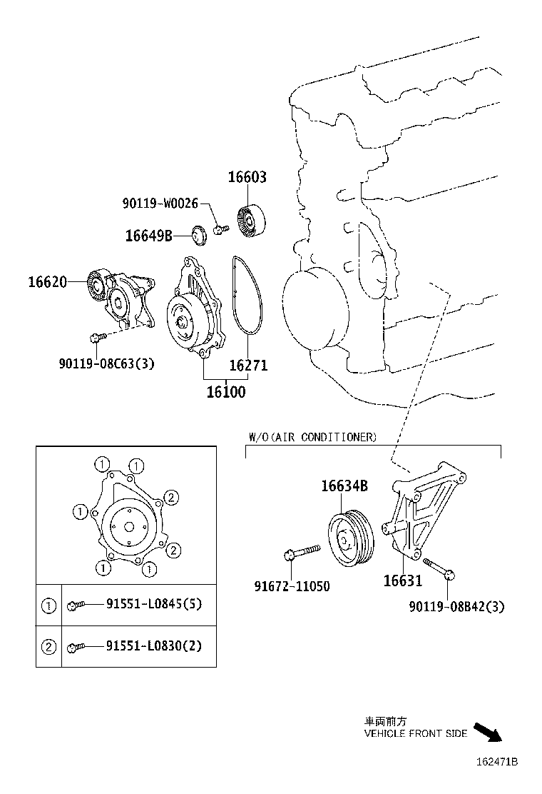 16271-26010 GASKET, WATER PUMP product image