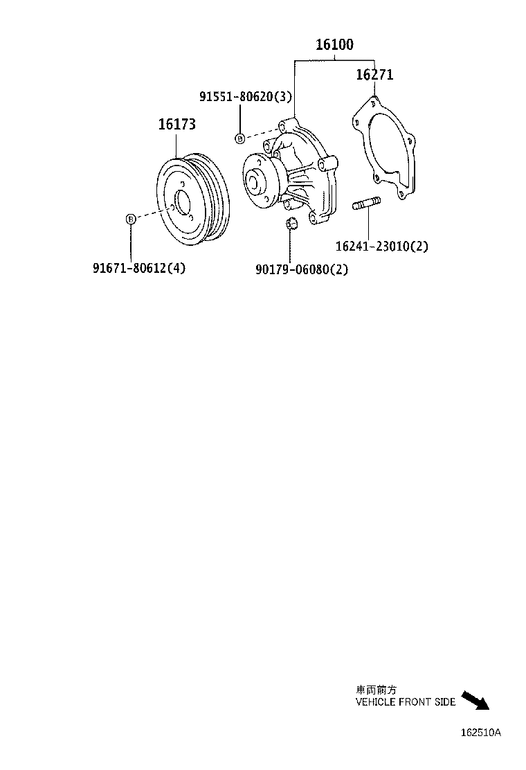16620-47010 TENSIONER ASSY, V-RIBBED BELT product image