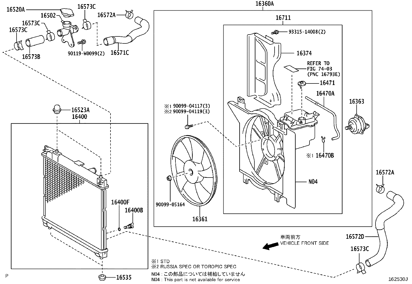 16260-0Q040 Water Bypass Hose Assembly product image