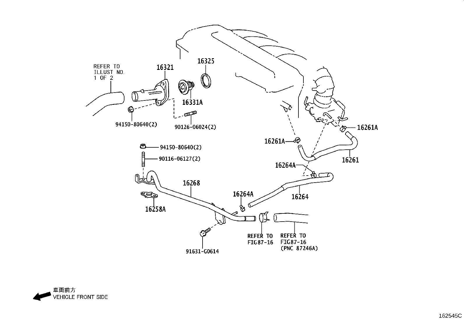 16057-36010 HOSE SUB-ASSY, RADIATOR product image