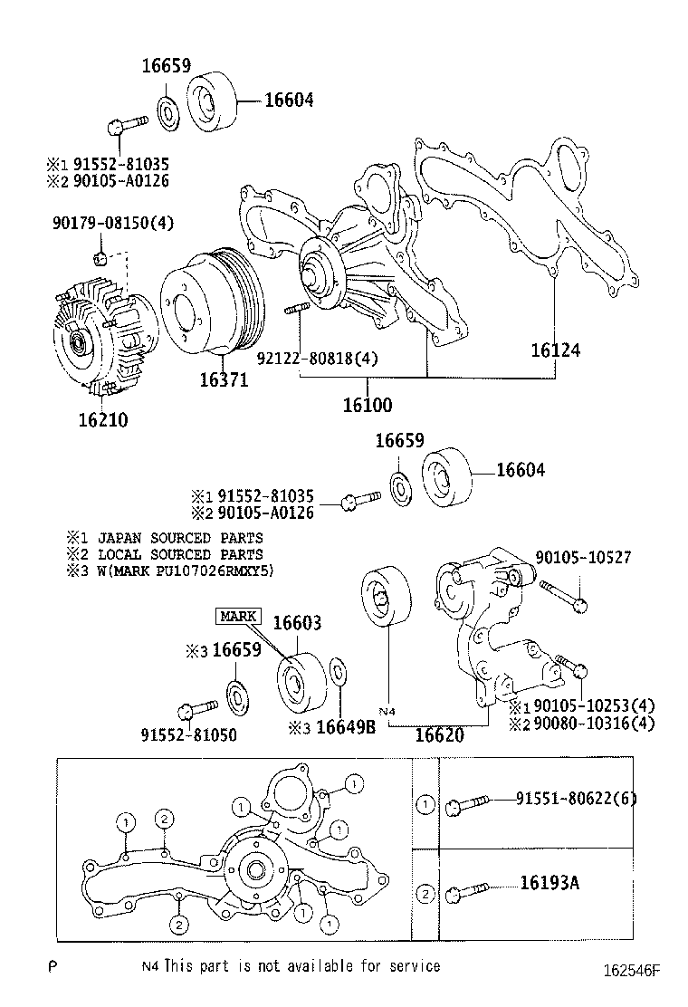 16371-0F010 PULLEY, FAN product image