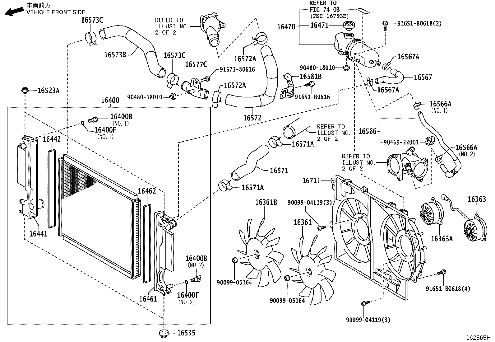 16028-26021 PIPE SUB-ASSY, TURBO WATER, NO.2 product image