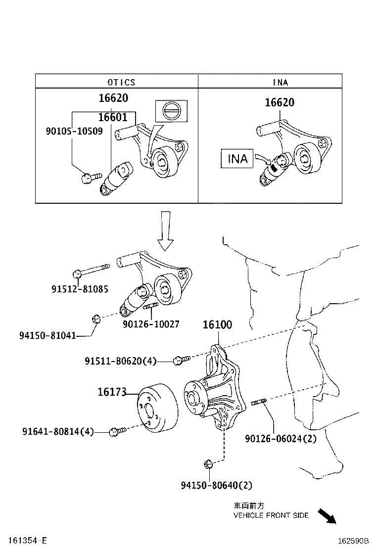 16620-28040 TENSIONER ASSY, V-RIBBED BELT product image