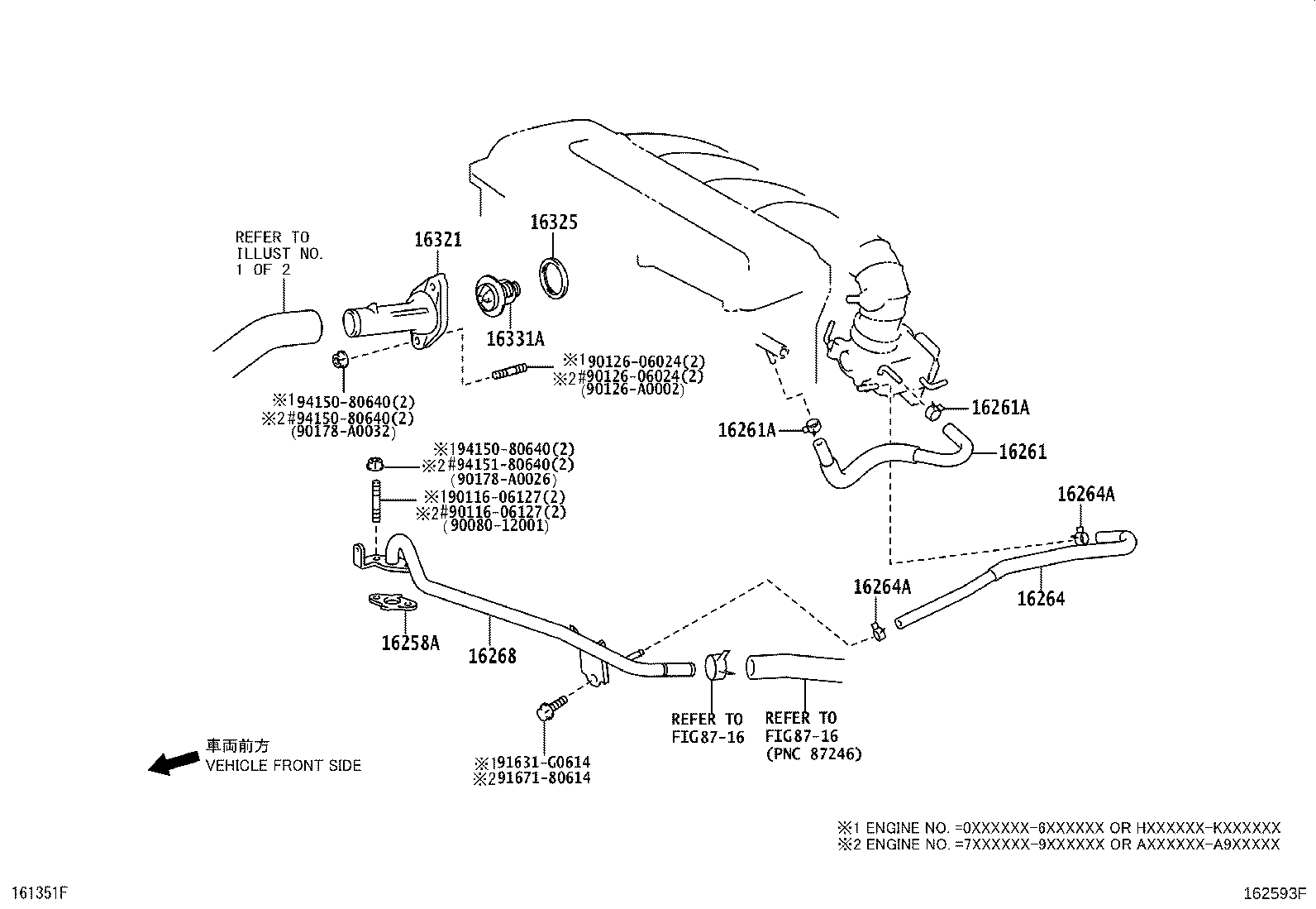 16361-36130 FAN product image