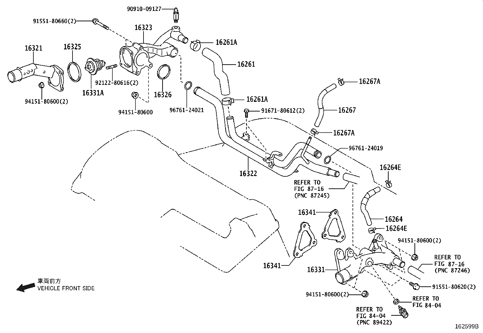 16321-31011 INLET, WATER product image