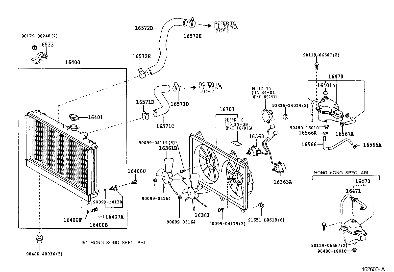 16321-50020 INLET, WATER product image