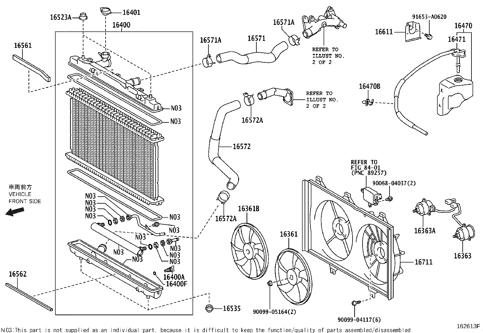 16321-31011 INLET, WATER product image