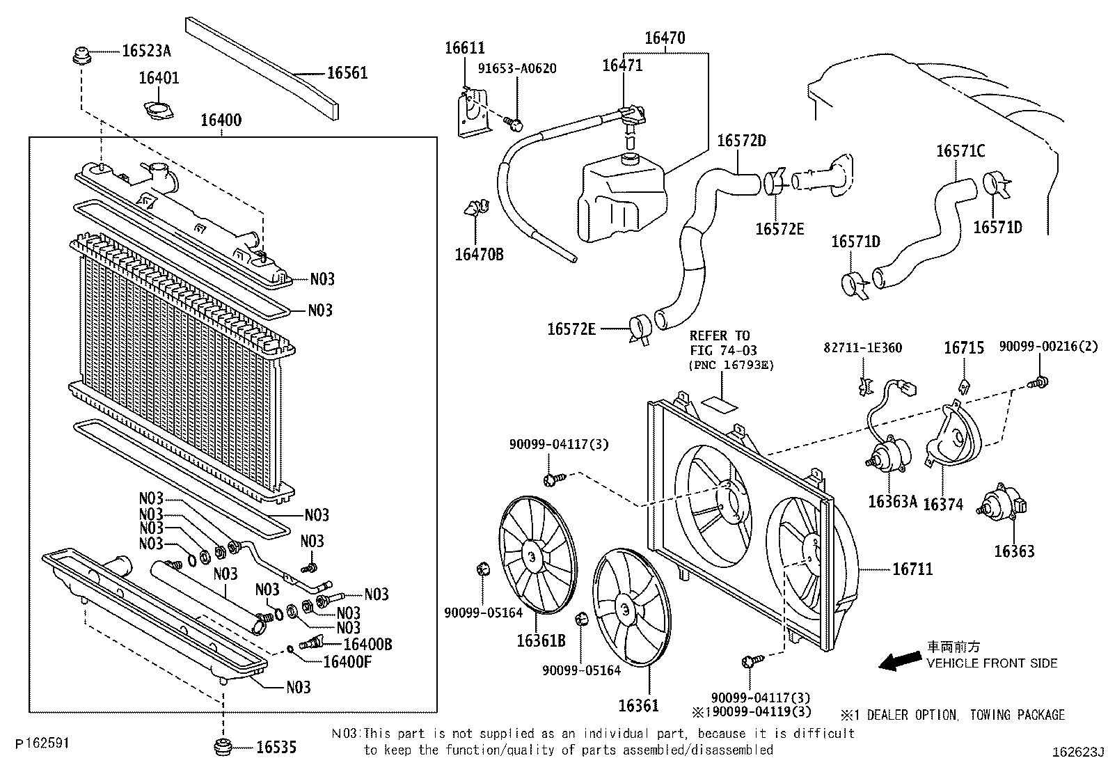 16361-36130 FAN product image