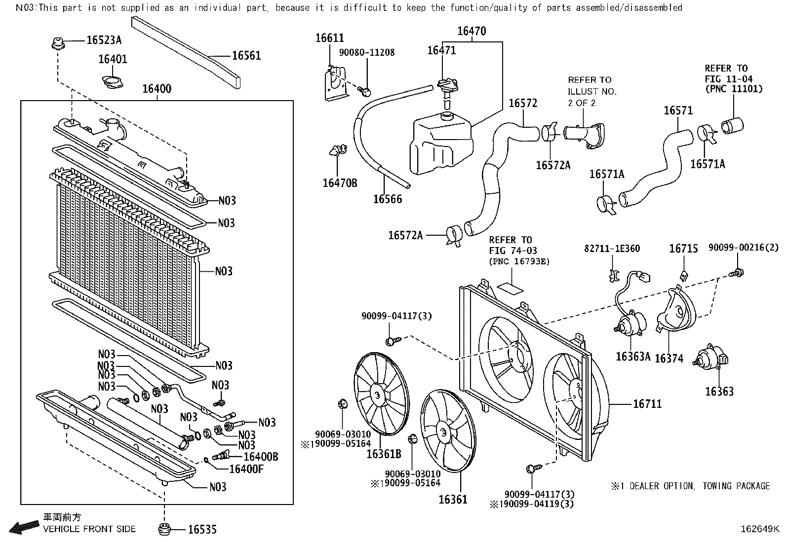 16032-0V010 HOUSING, WATER INLET product image