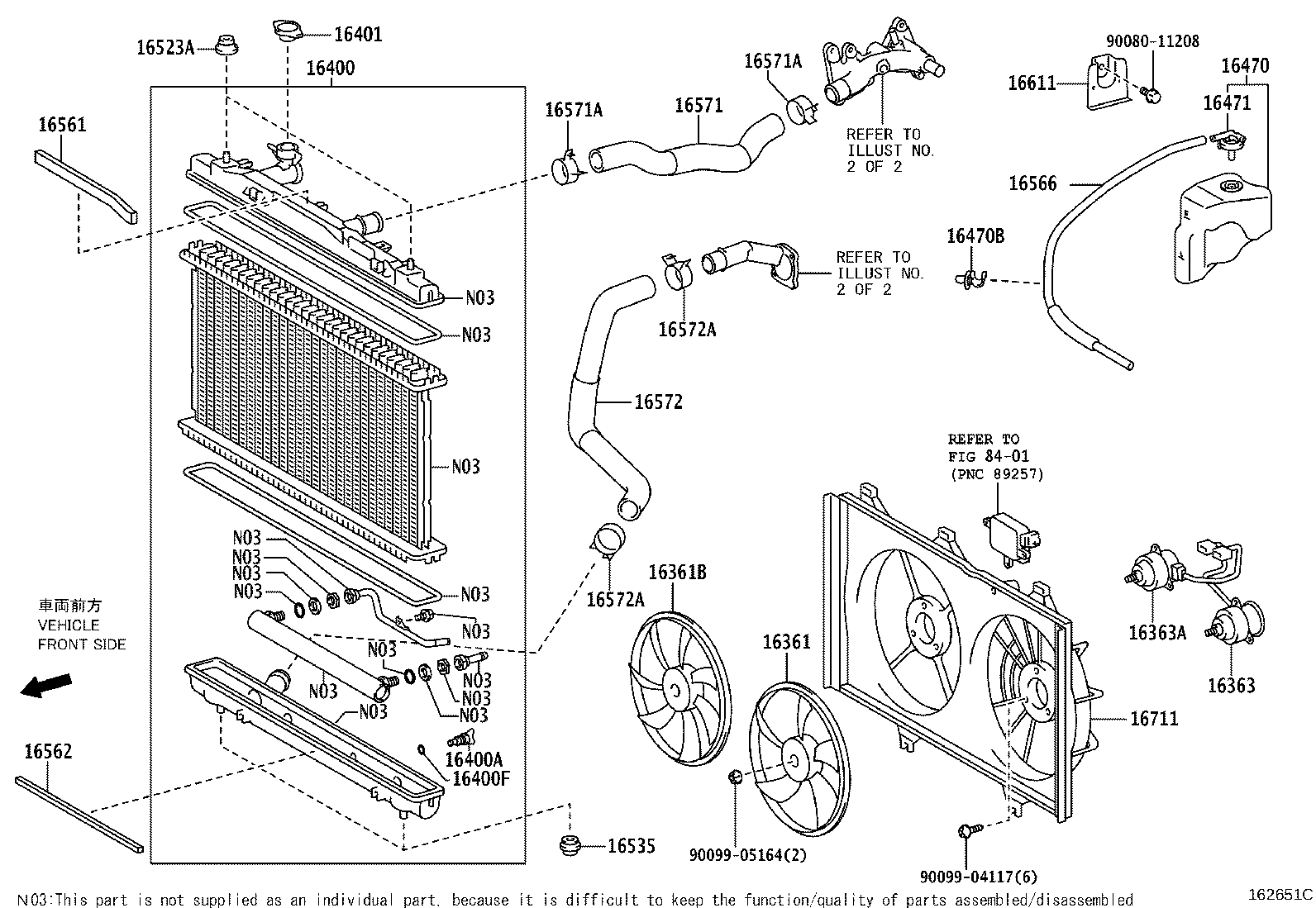 16032-0V010 HOUSING, WATER INLET product image