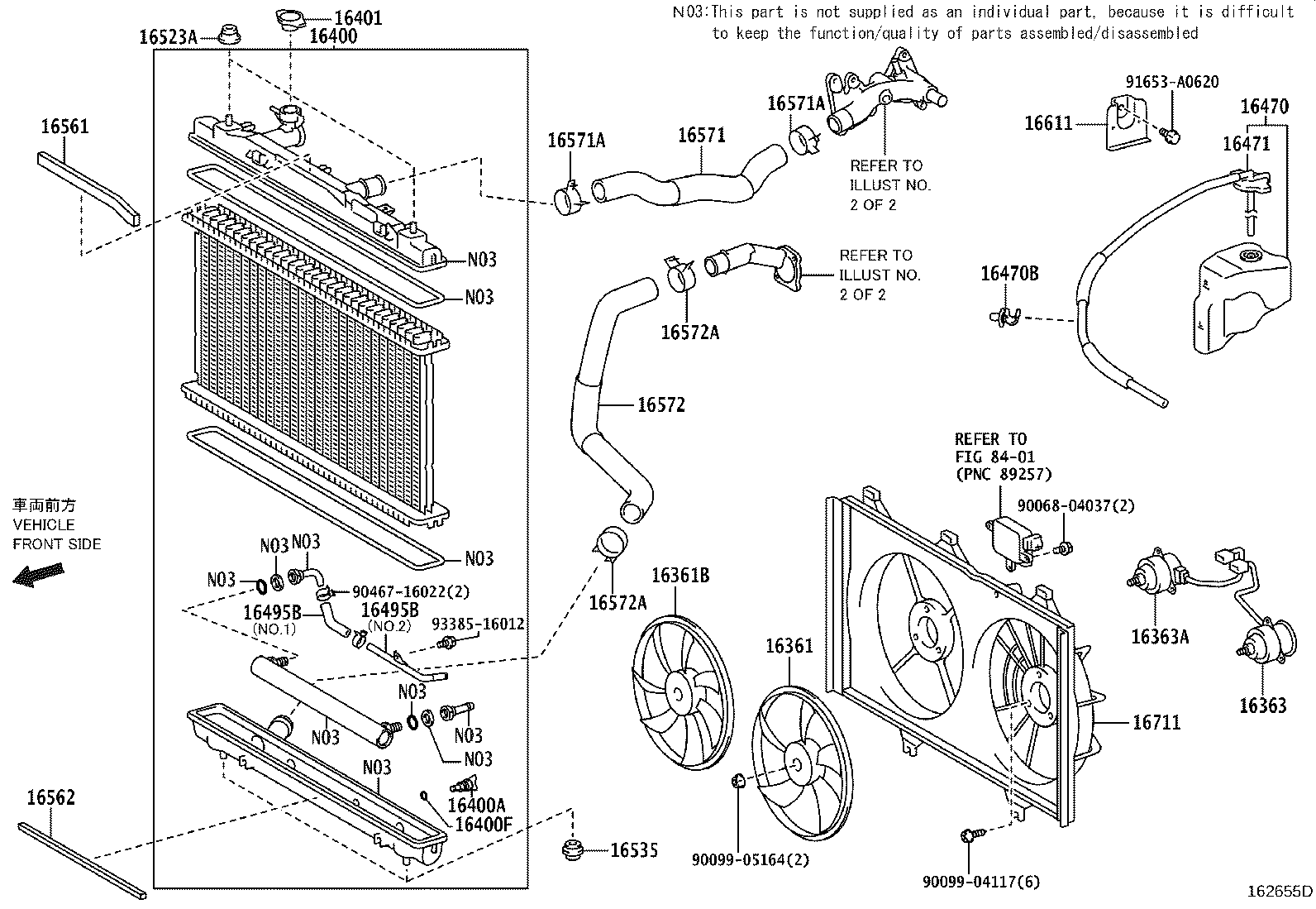 16321-31011 INLET, WATER product image