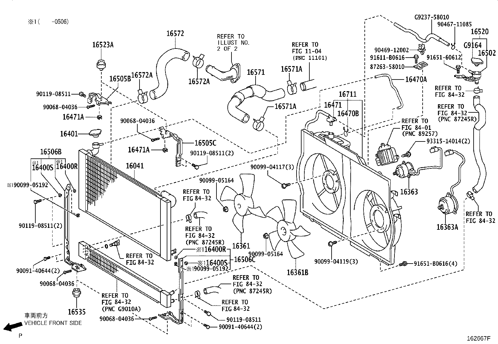 16363-28190 MOTOR, COOLING FAN, NO.2 product image