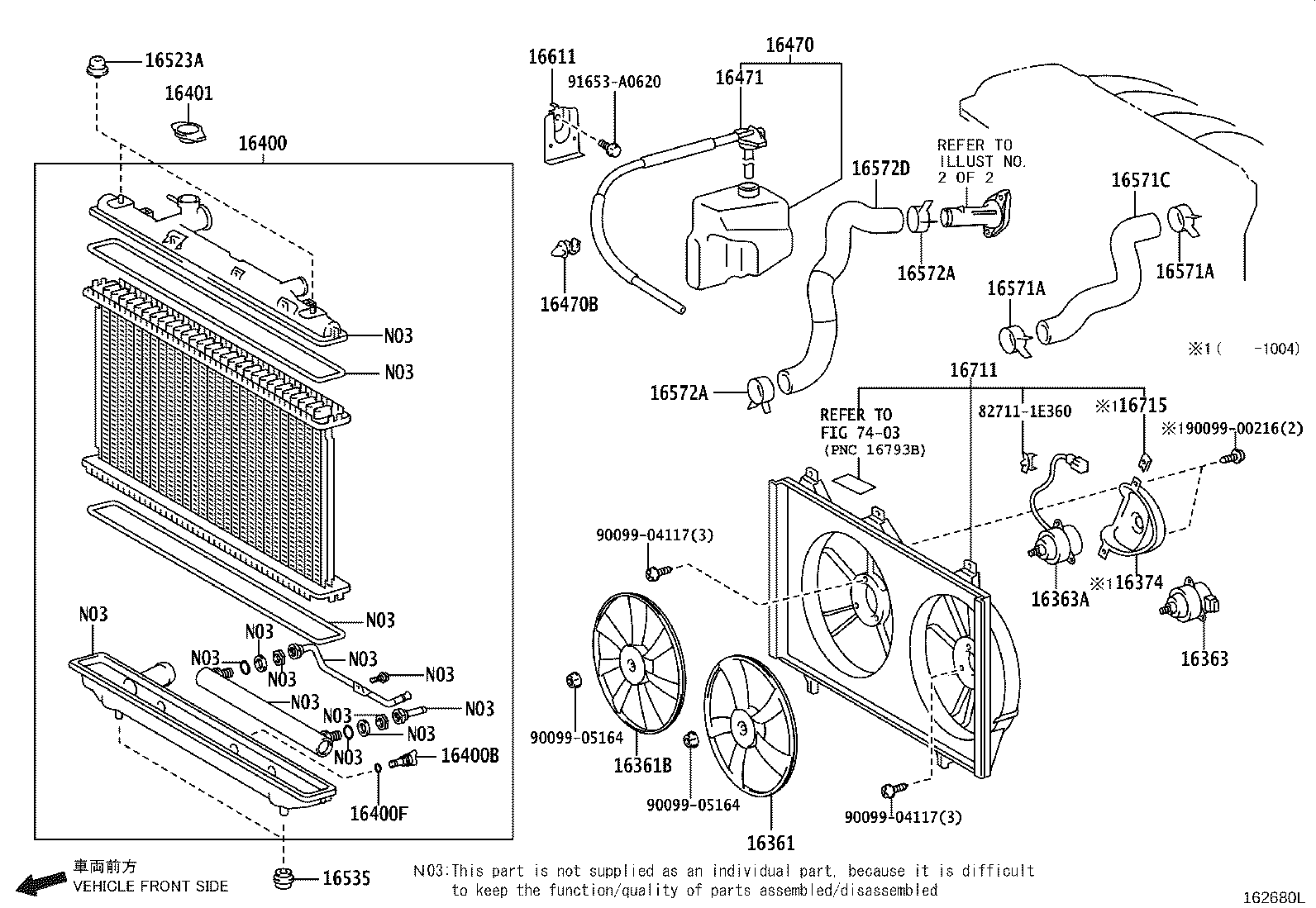 16321-0H070 INLET, WATER product image