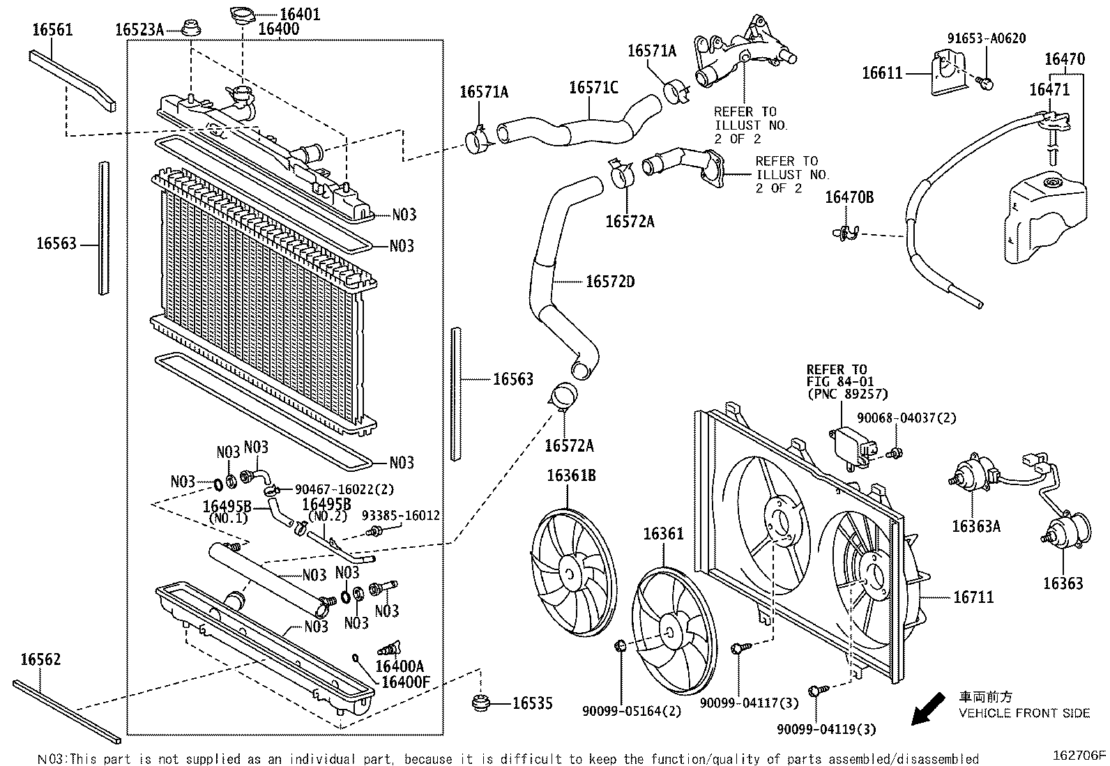 16361-31180 FAN product image
