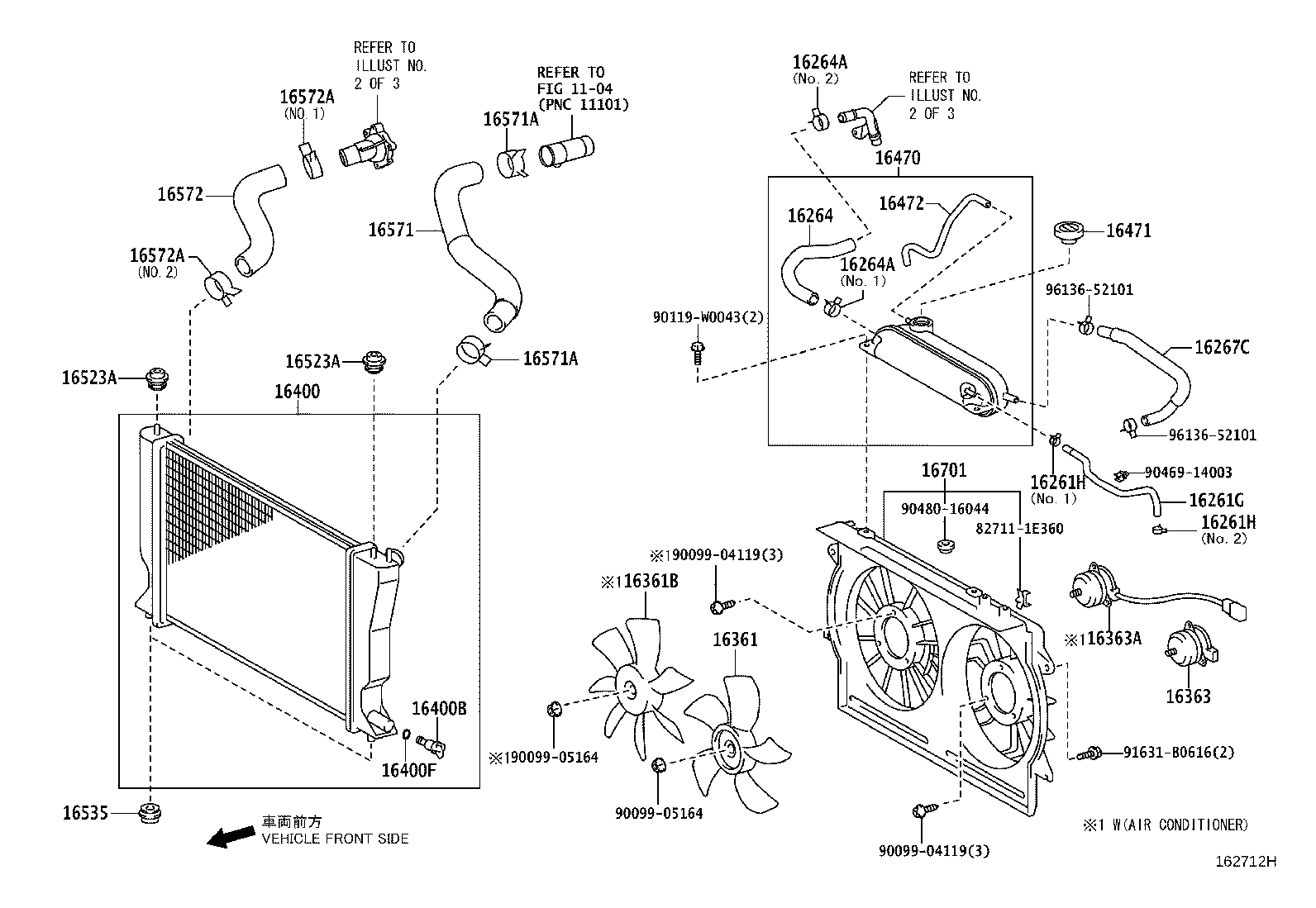 16258-0R010 GASKET, WATER BY-PASS product image