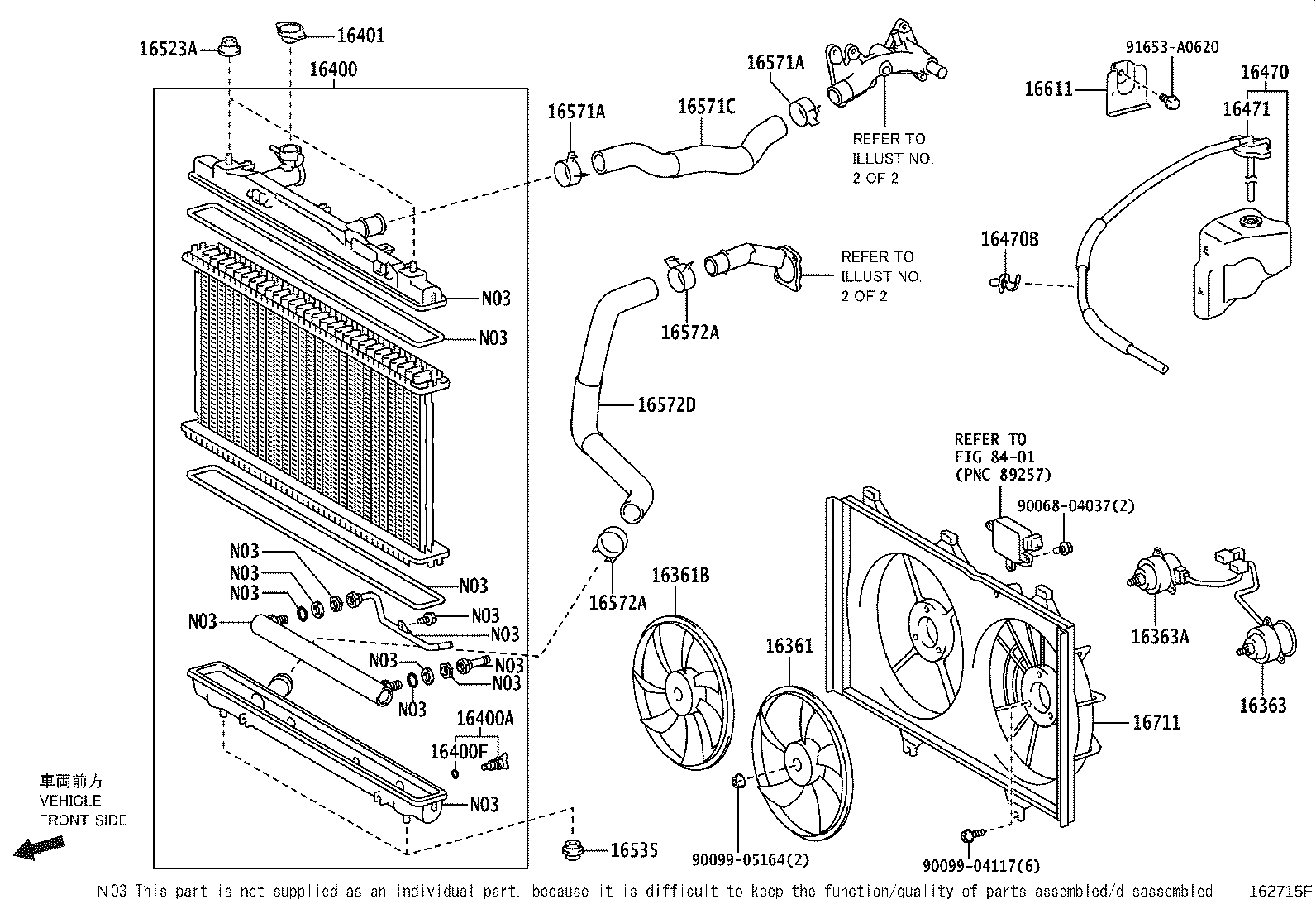 16321-0H070 INLET, WATER product image
