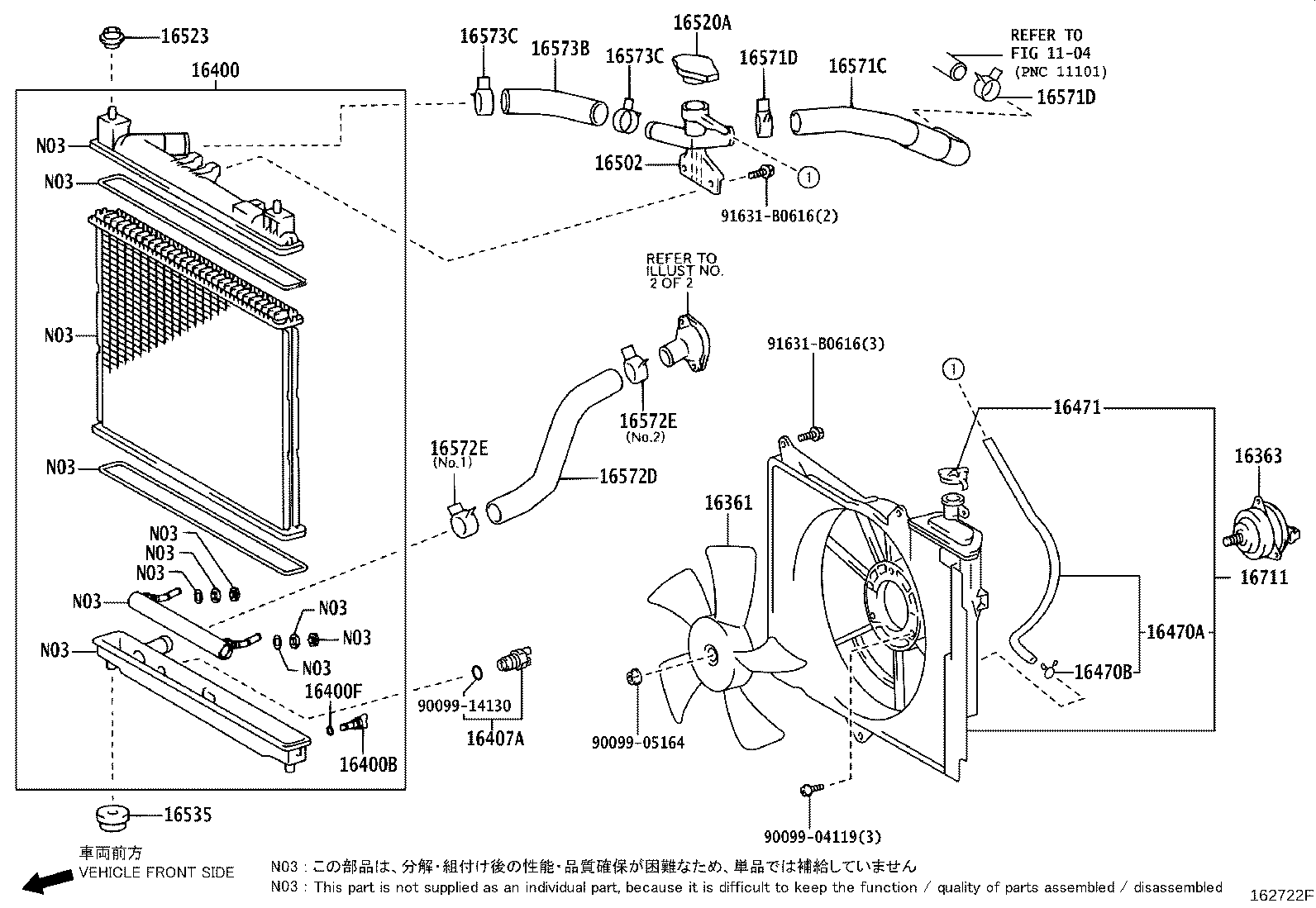 16378-21090 HOSE OR PIPE(FOR RADIATOR RESERVE TANK) product image