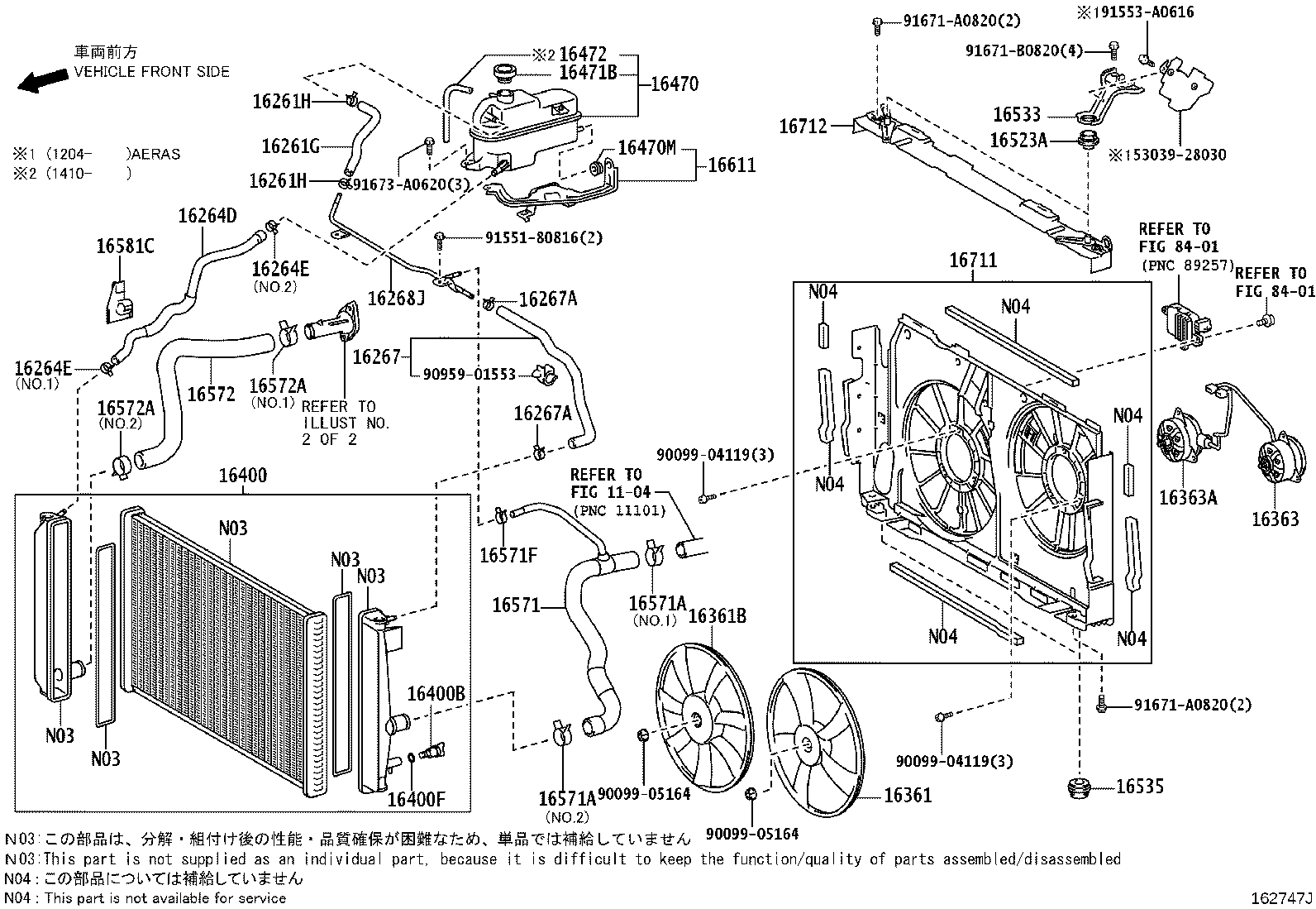 16267-28190 HOSE, WATER BY-PASS, NO.3 product image