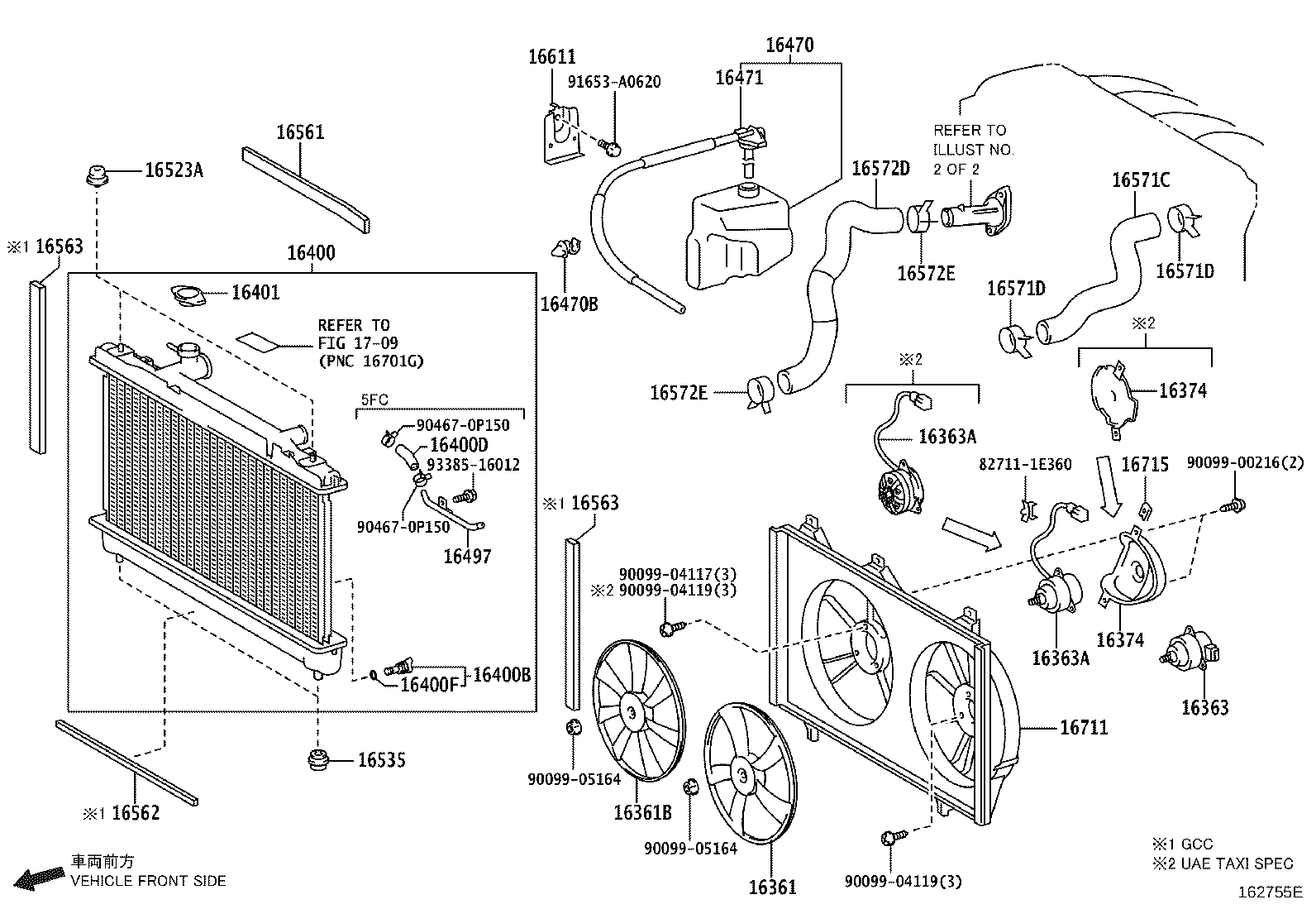 16361-0P080 FAN product image