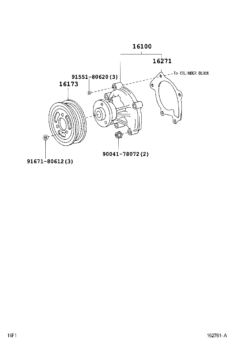 16173-BZ010 PULLEY, WATER PUMP product image